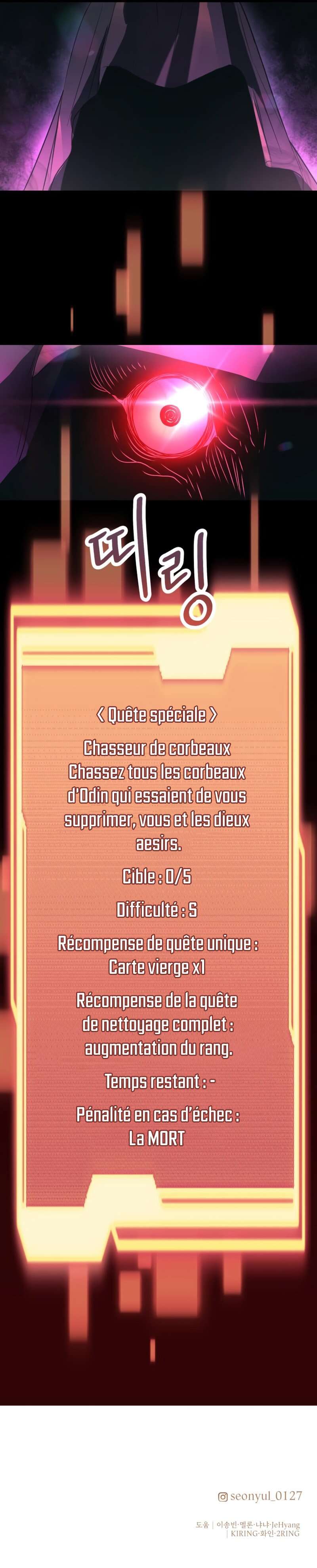 Read Mythic Item Obtained FR Manga Online