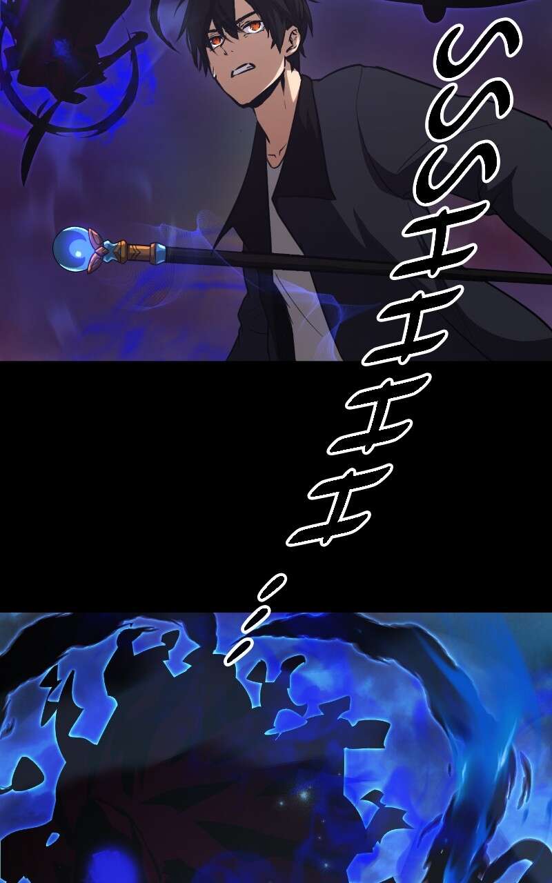 Read Mythic Item Obtained FR Manga Online