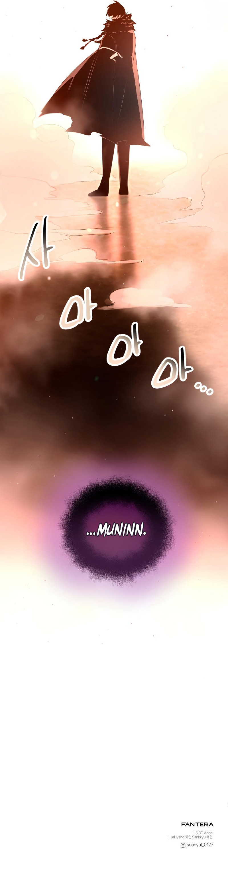 Read Mythic Item Obtained FR Manga Online