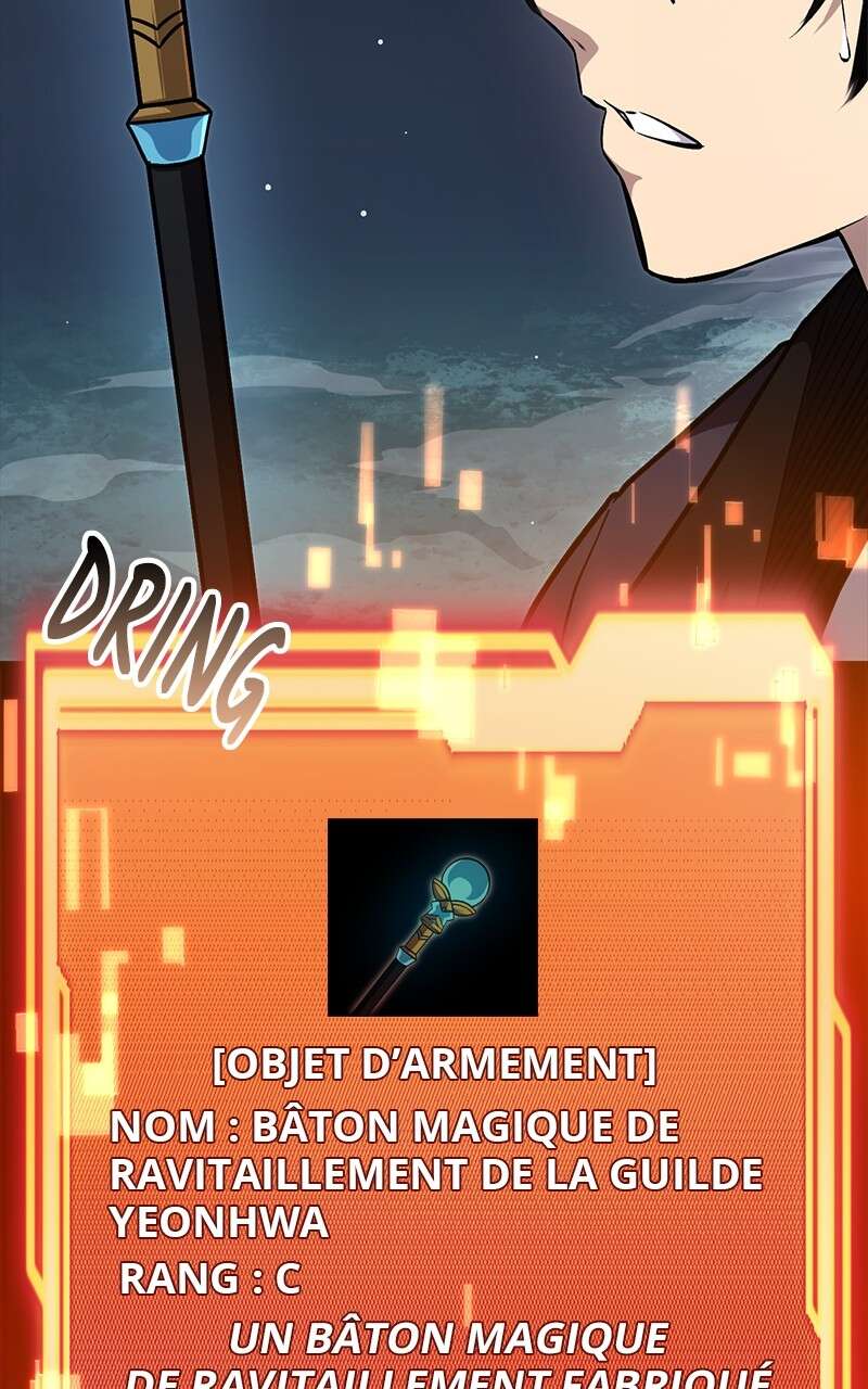 Read Mythic Item Obtained FR Manga Online