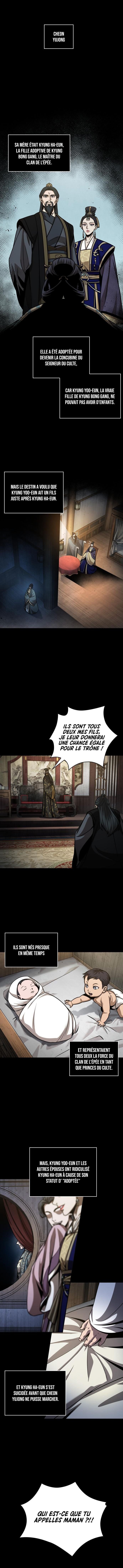 Read Nano Machine FR Manga Online