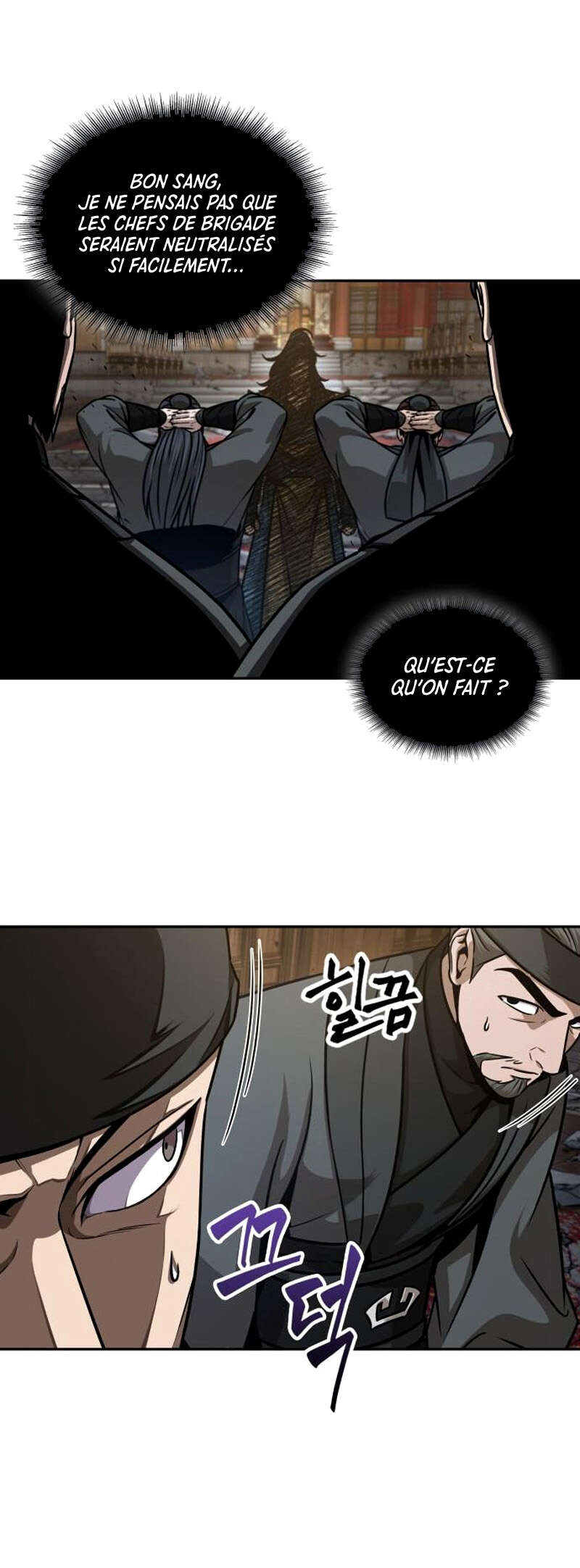 Read Nano Machine FR Manga Online