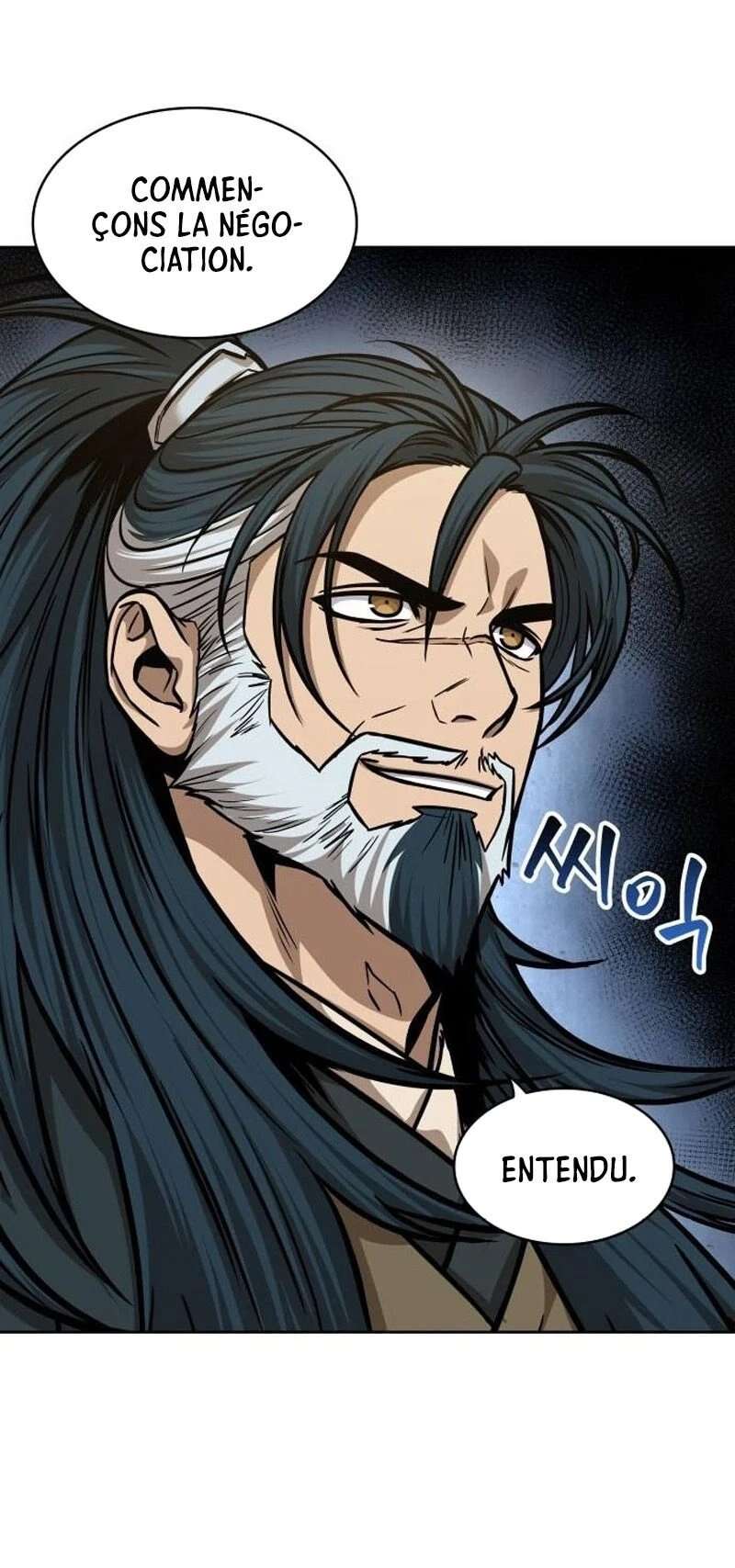 Read Nano Machine FR Manga Online