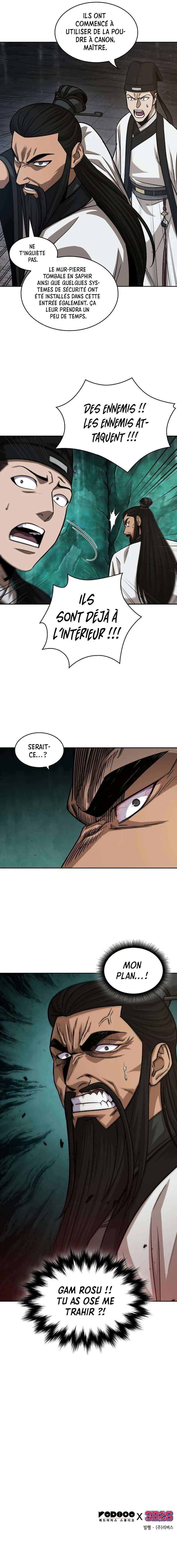 Read Nano Machine FR Manga Online