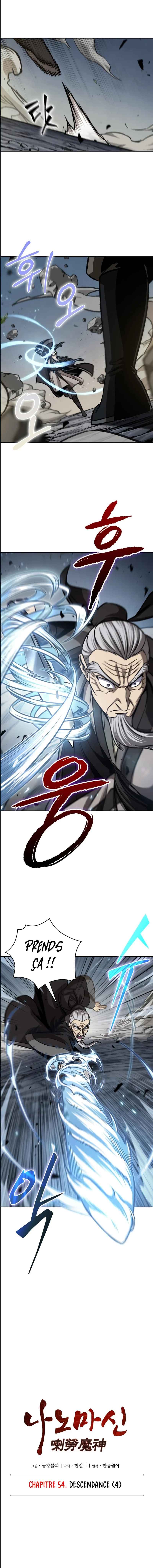 Read Nano Machine FR Manga Online