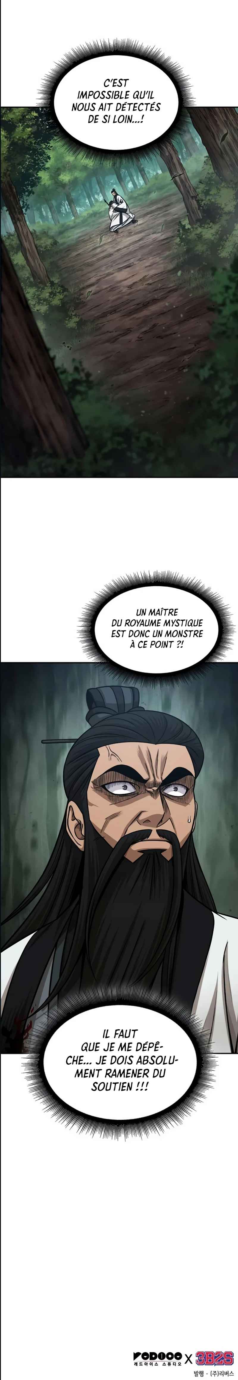 Read Nano Machine FR Manga Online