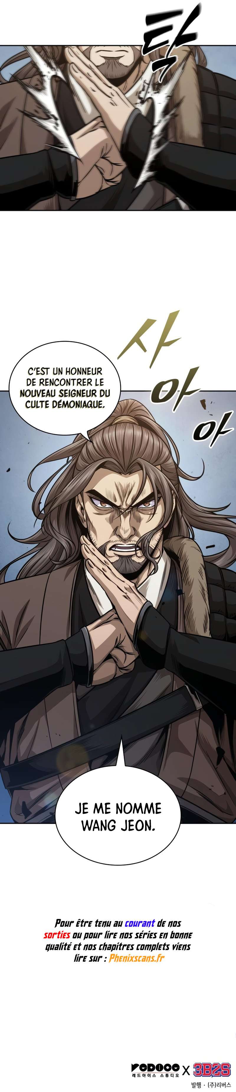 Read Nano Machine FR Manga Online