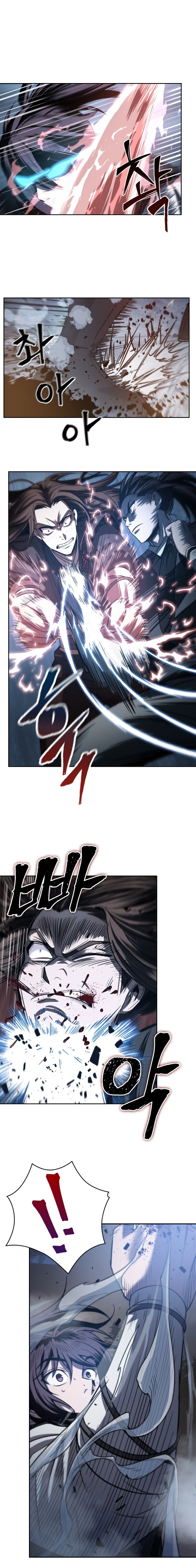 Read Nano Machine FR Manga Online