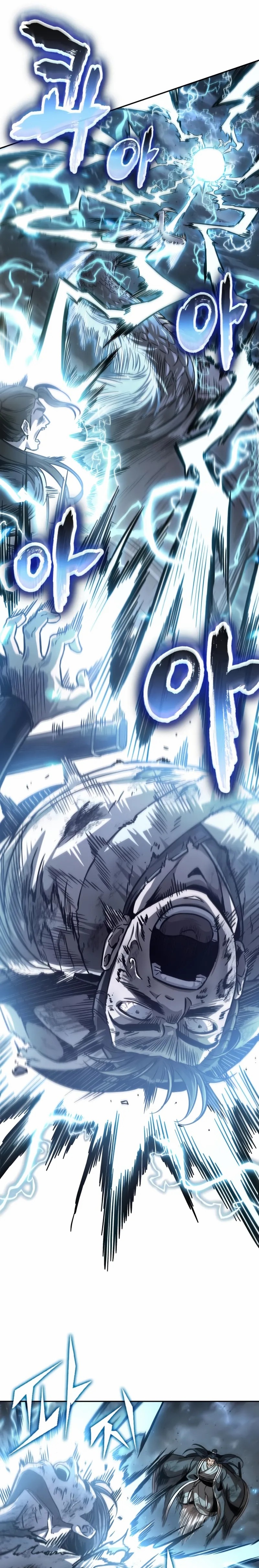 Read Nano Machine FR Manga Online