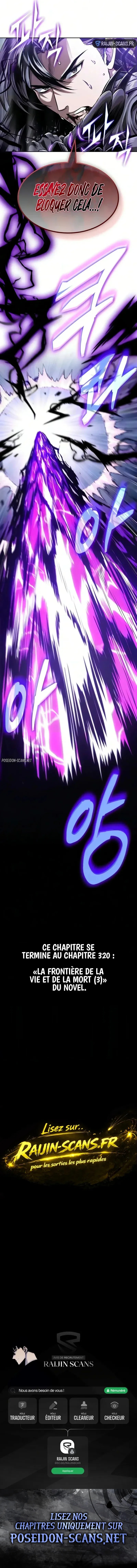 Read Nano Machine FR Manga Online