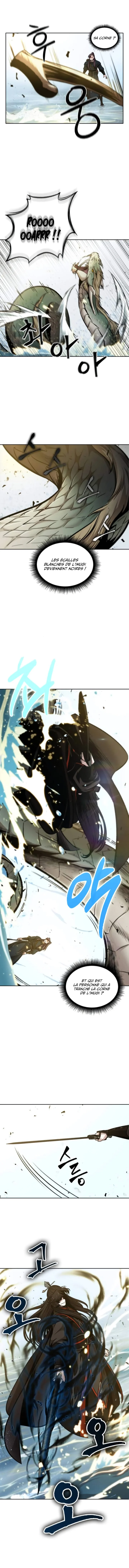 Read Nano Machine FR Manga Online