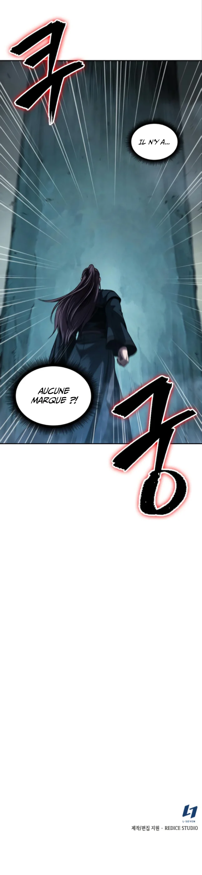 Read Nano Machine FR Manga Online