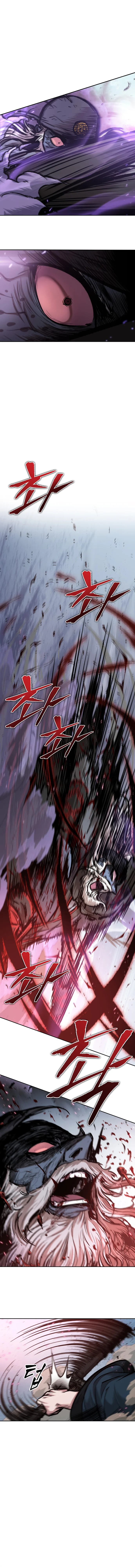 Read Nano Machine FR Manga Online