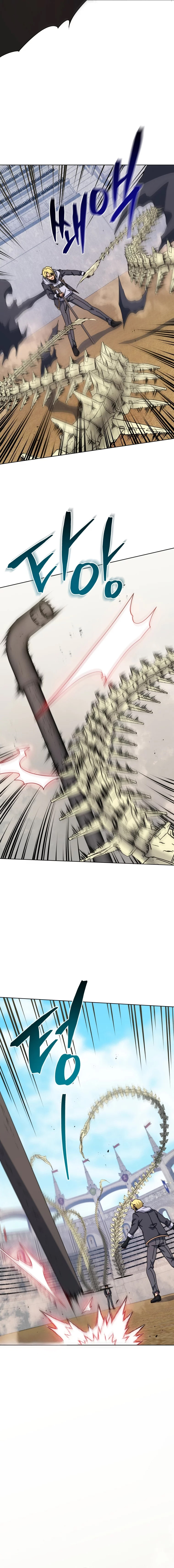 Read Necromancer Academy’s Genius Summoner FR Manga Online