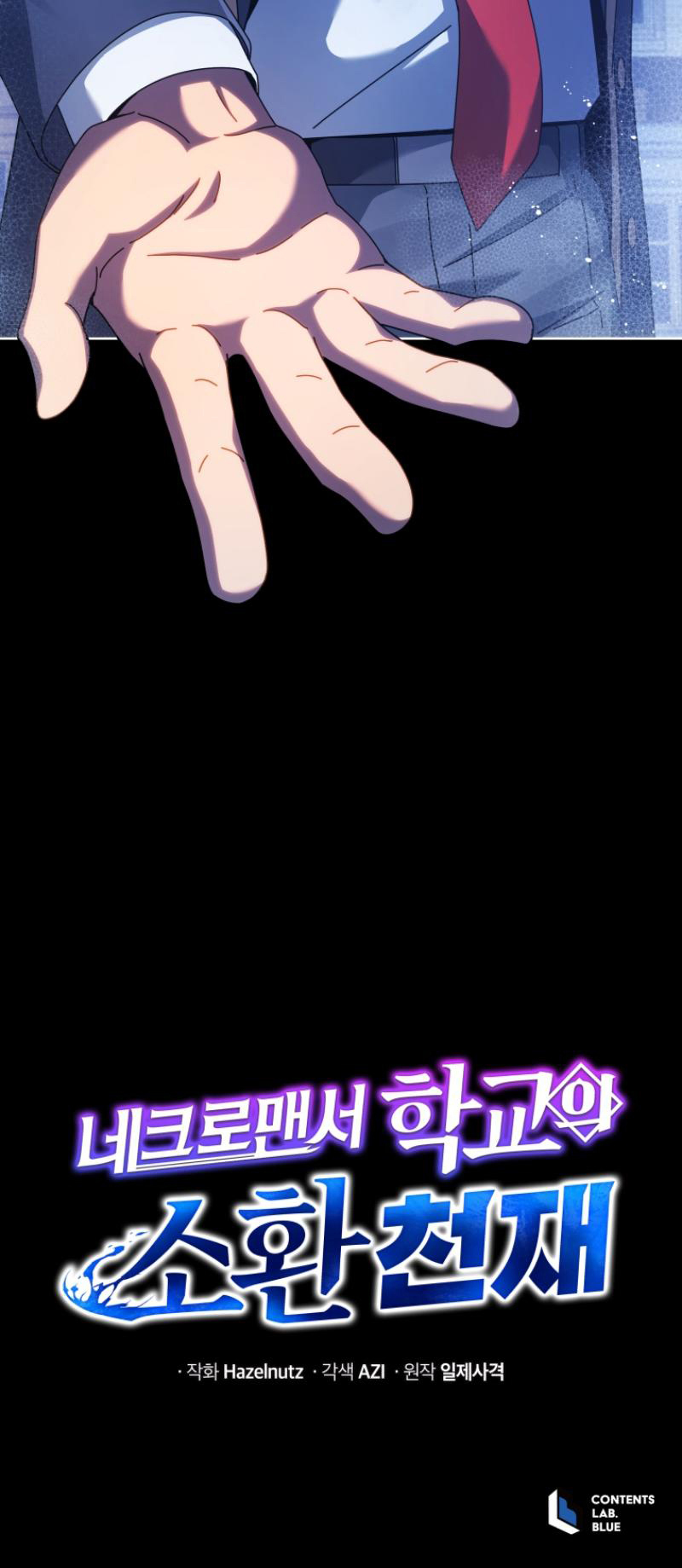 Read Necromancer Academy’s Genius Summoner FR Manga Online