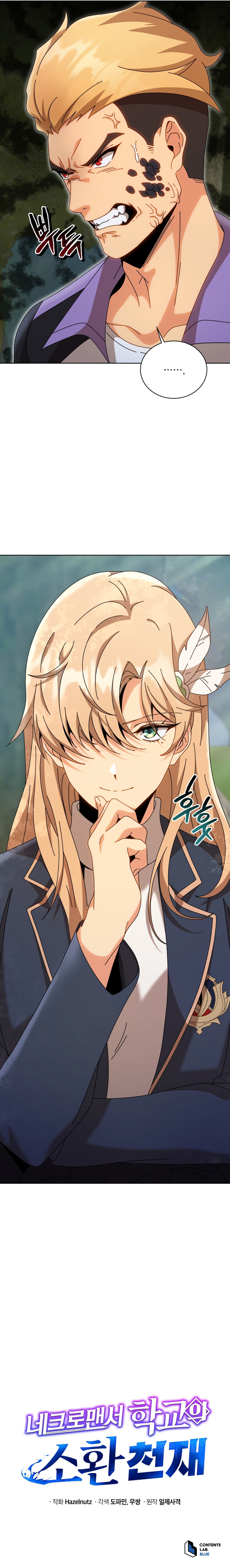 Read Necromancer Academy’s Genius Summoner FR Manga Online