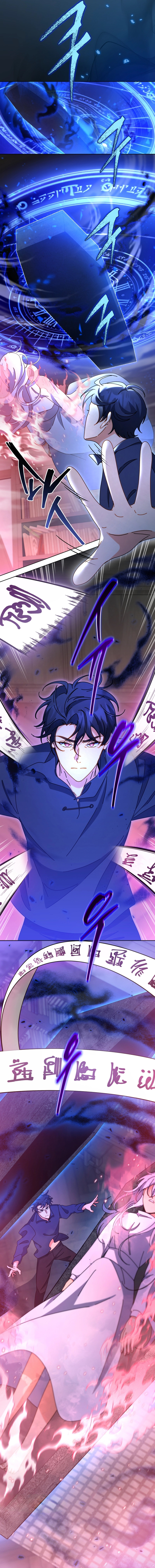 Read Necromancer Academy’s Genius Summoner FR Manga Online