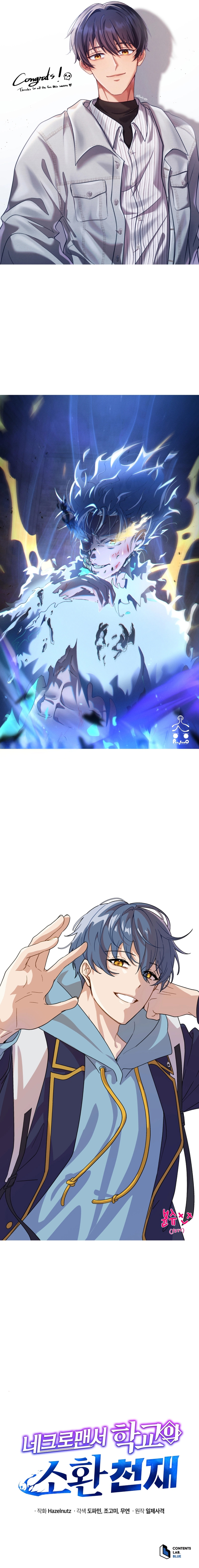 Read Necromancer Academy’s Genius Summoner FR Manga Online