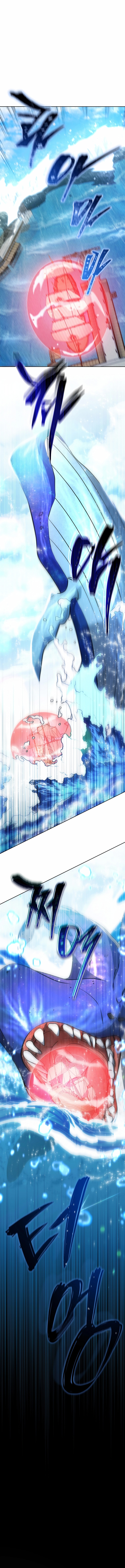 Read Necromancer Academy’s Genius Summoner FR Manga Online