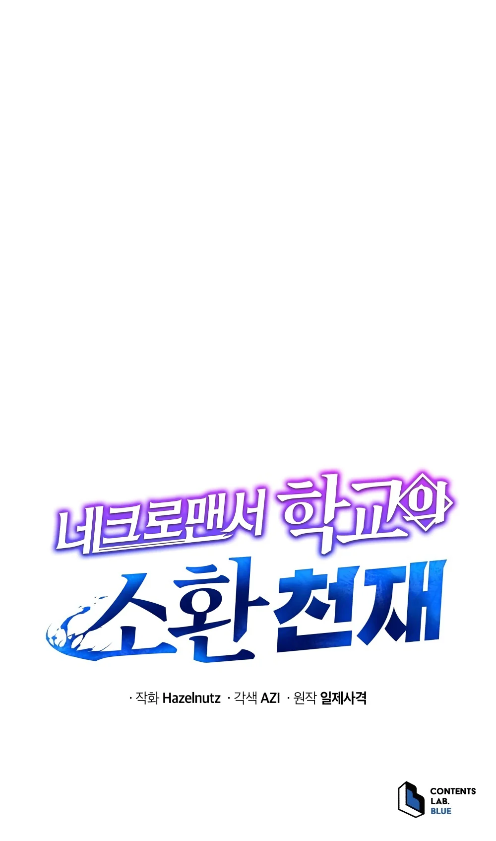 Read Necromancer Academy’s Genius Summoner FR Manga Online