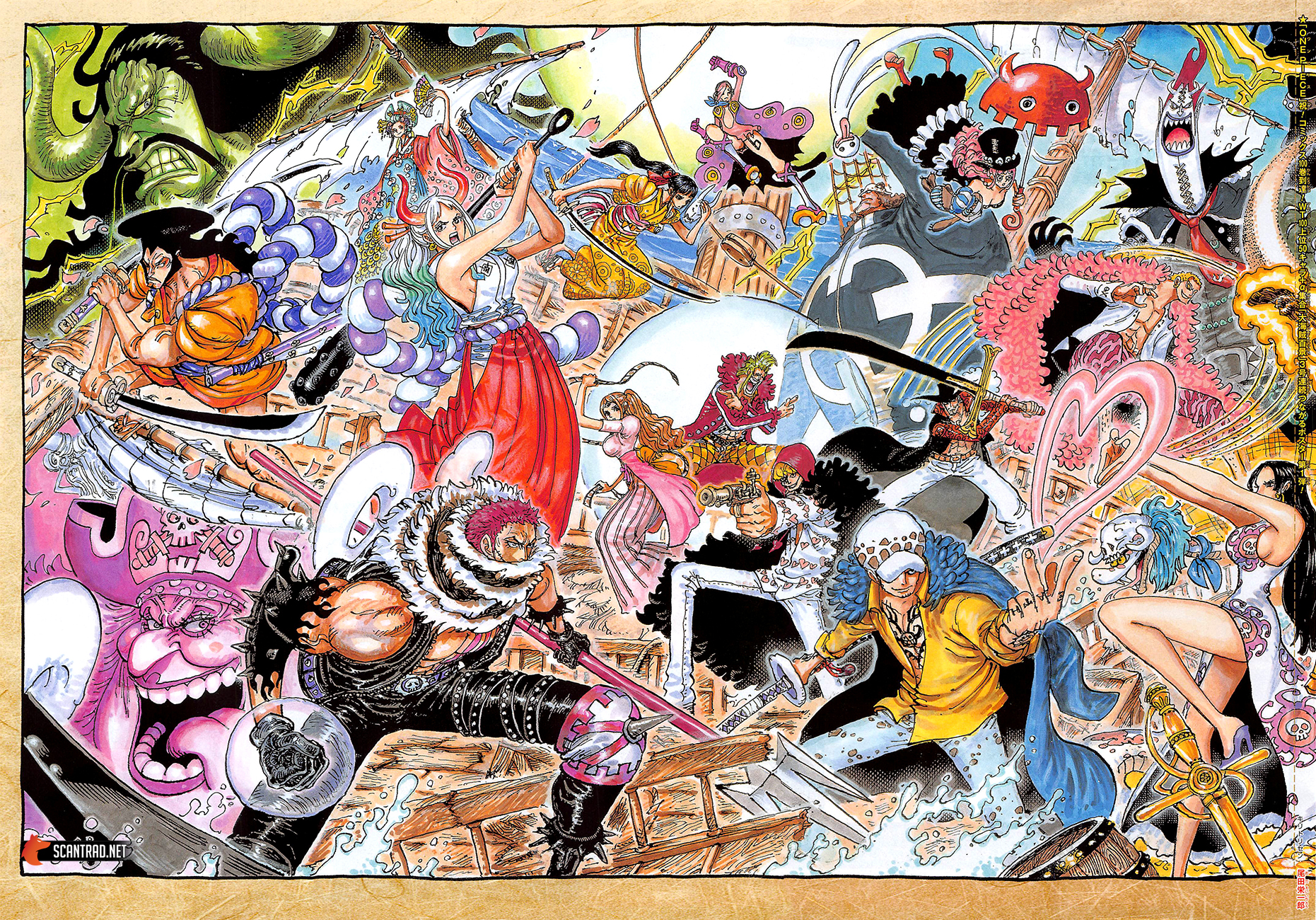Read One Piece FR Manga Online