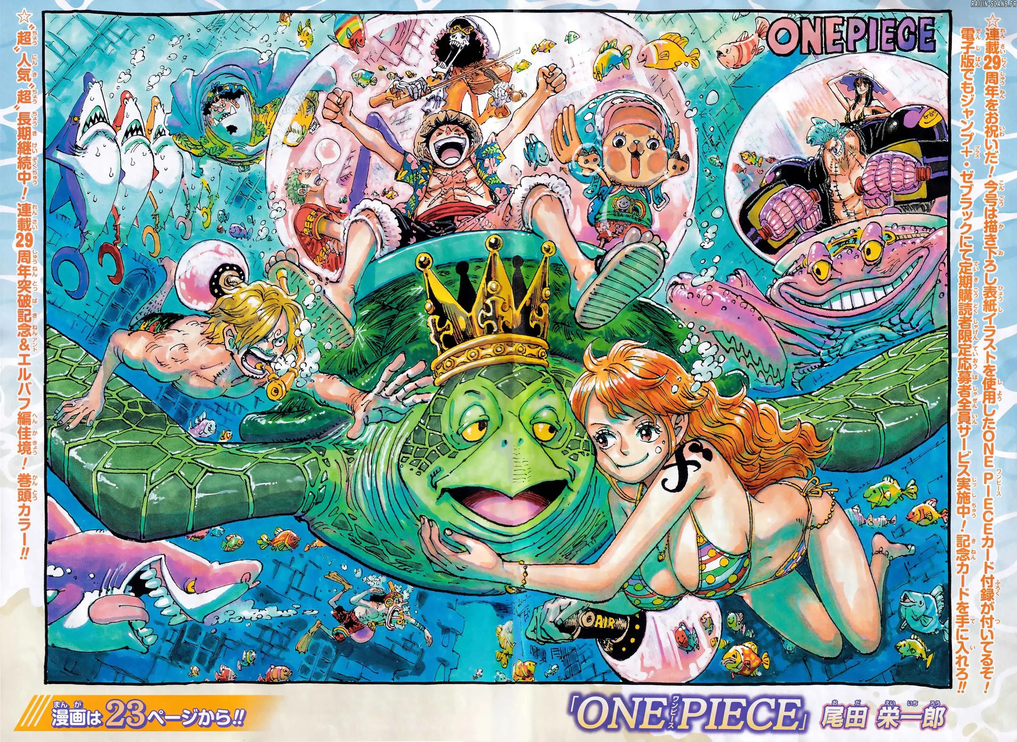 Read One Piece FR Manga Online