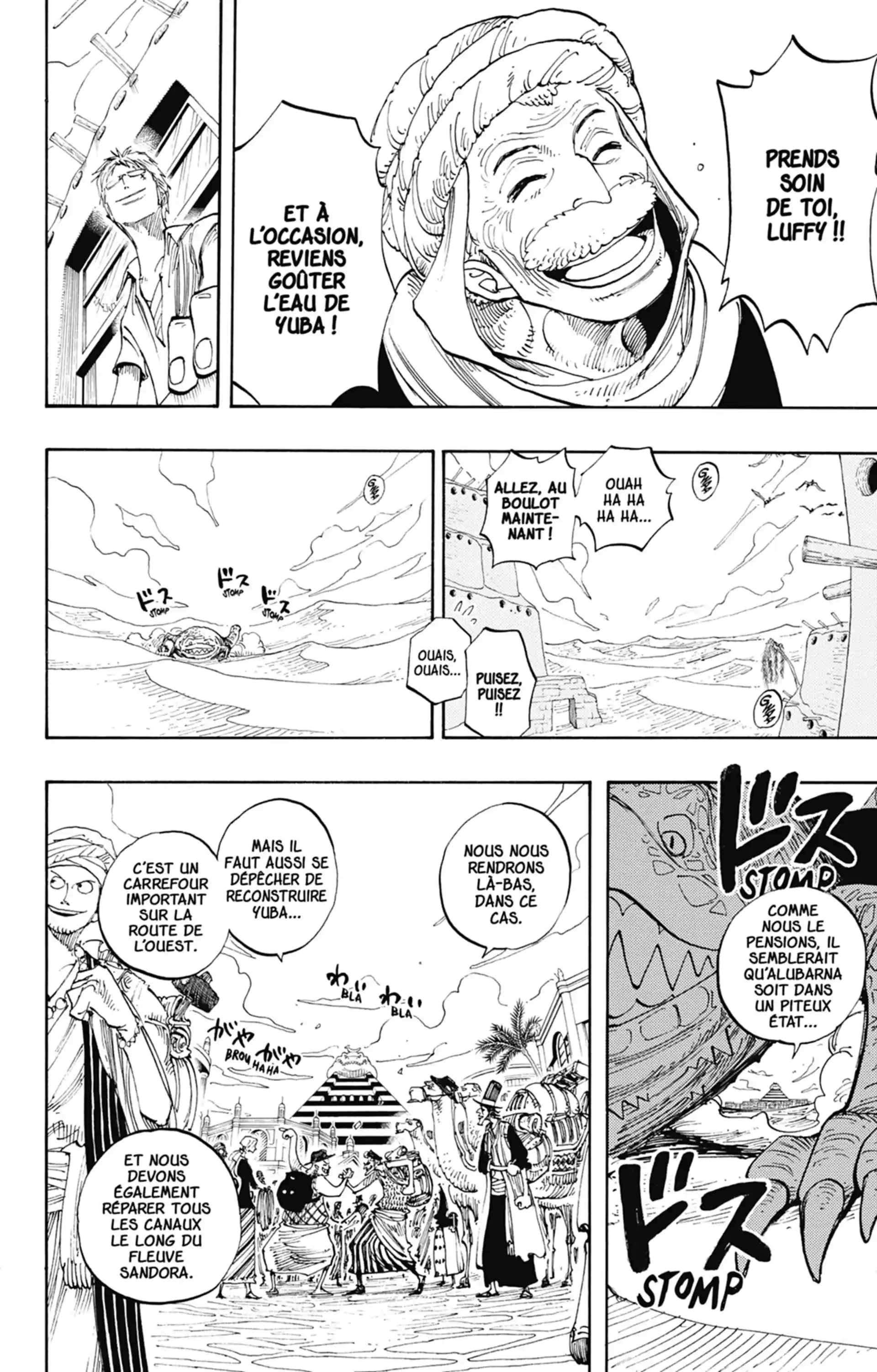 Read One Piece FR Manga Online