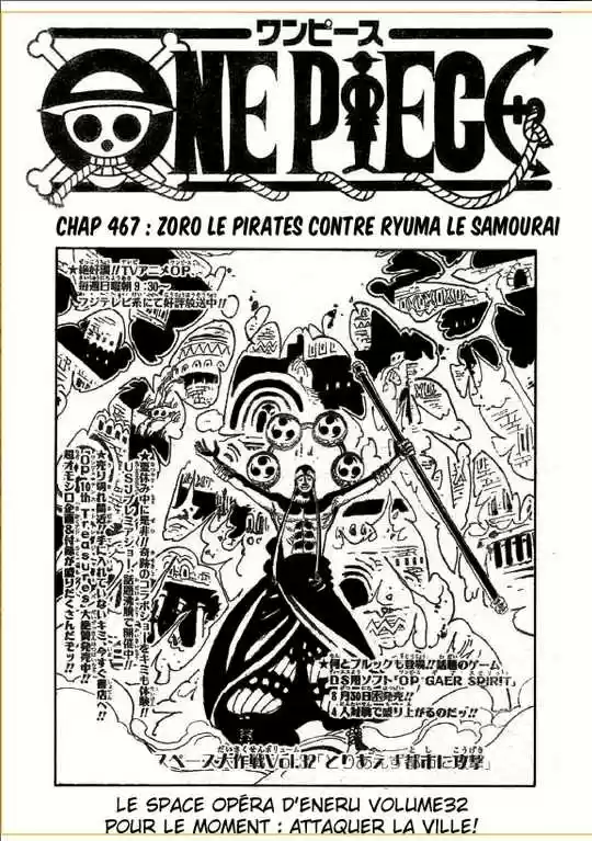 Read One Piece FR Manga Online