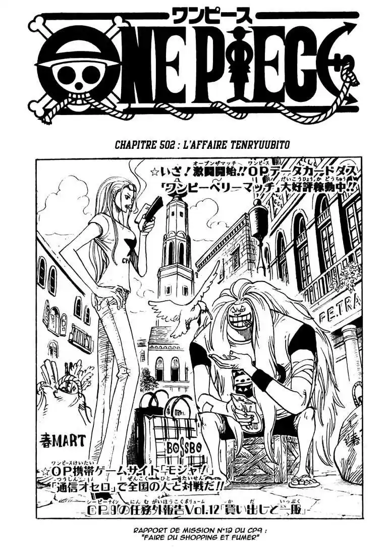 Read One Piece FR Manga Online