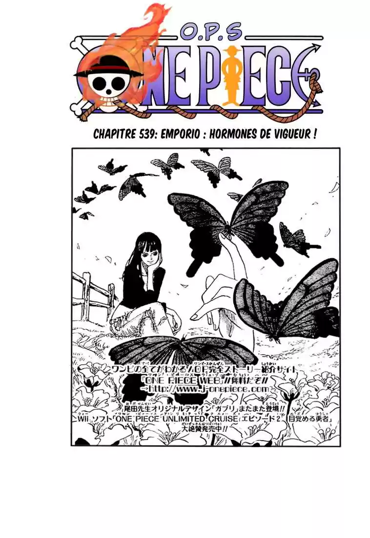 Read One Piece FR Manga Online