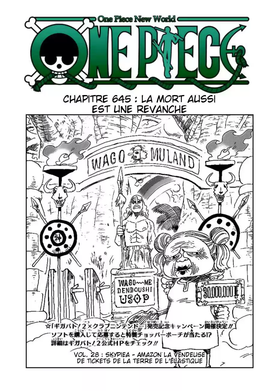 Read One Piece FR Manga Online
