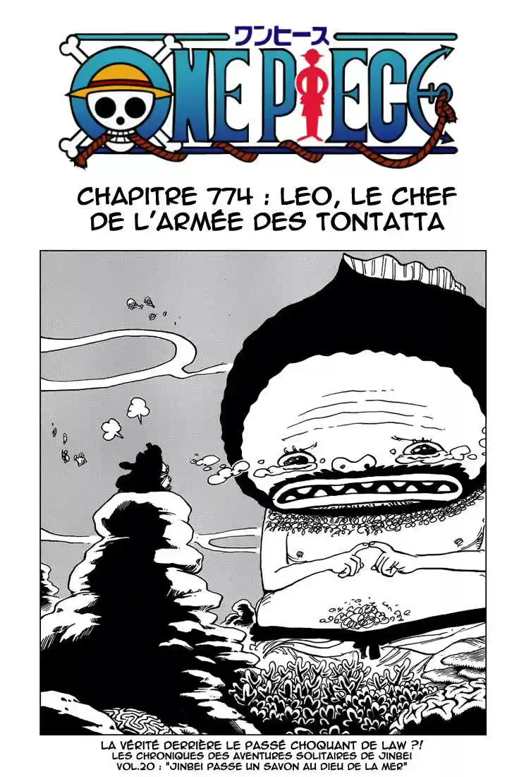 Read One Piece FR Manga Online