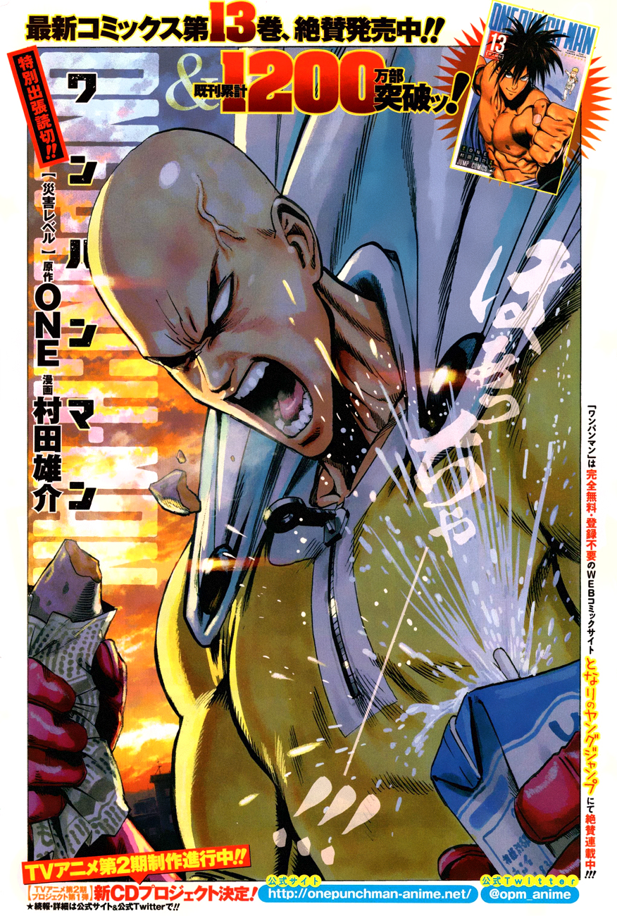 Read One Punch man FR Manga Online