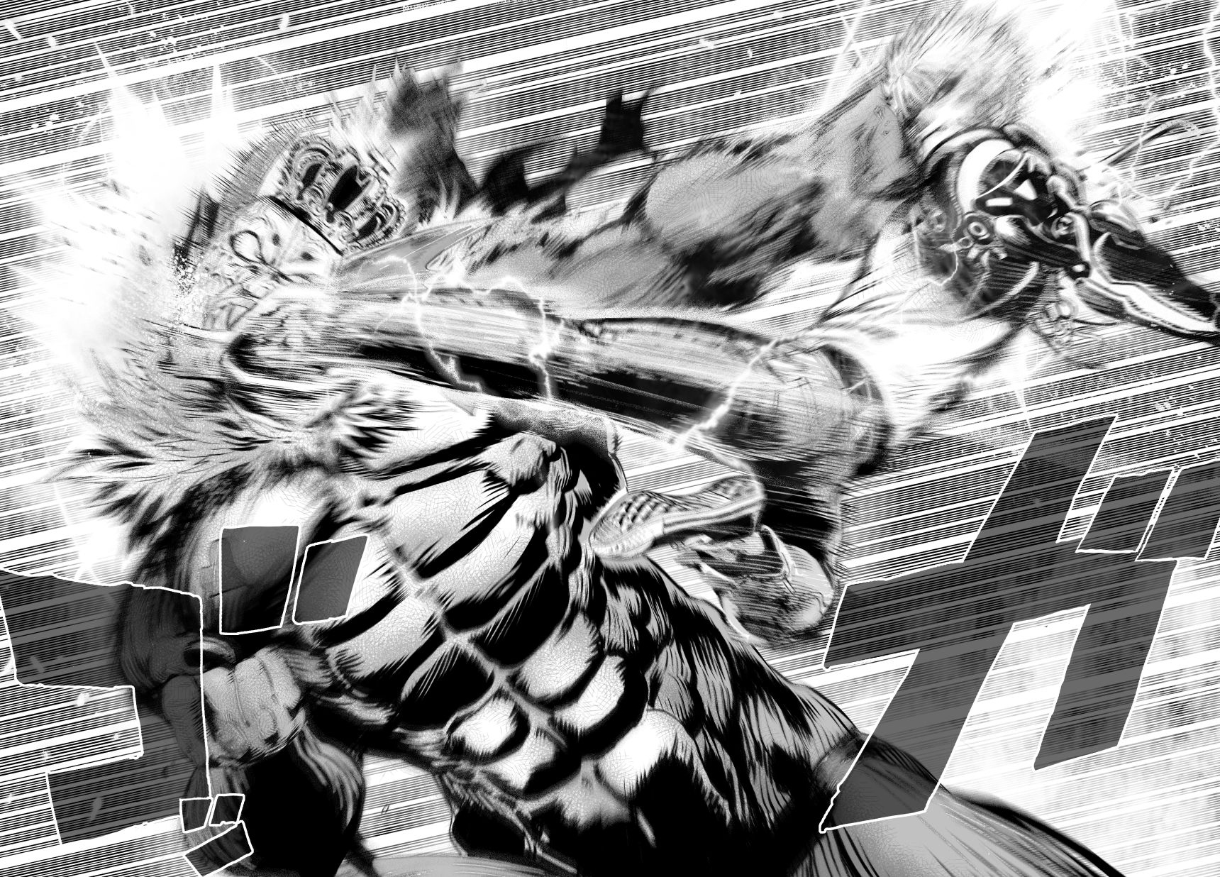 Read One Punch man FR Manga Online