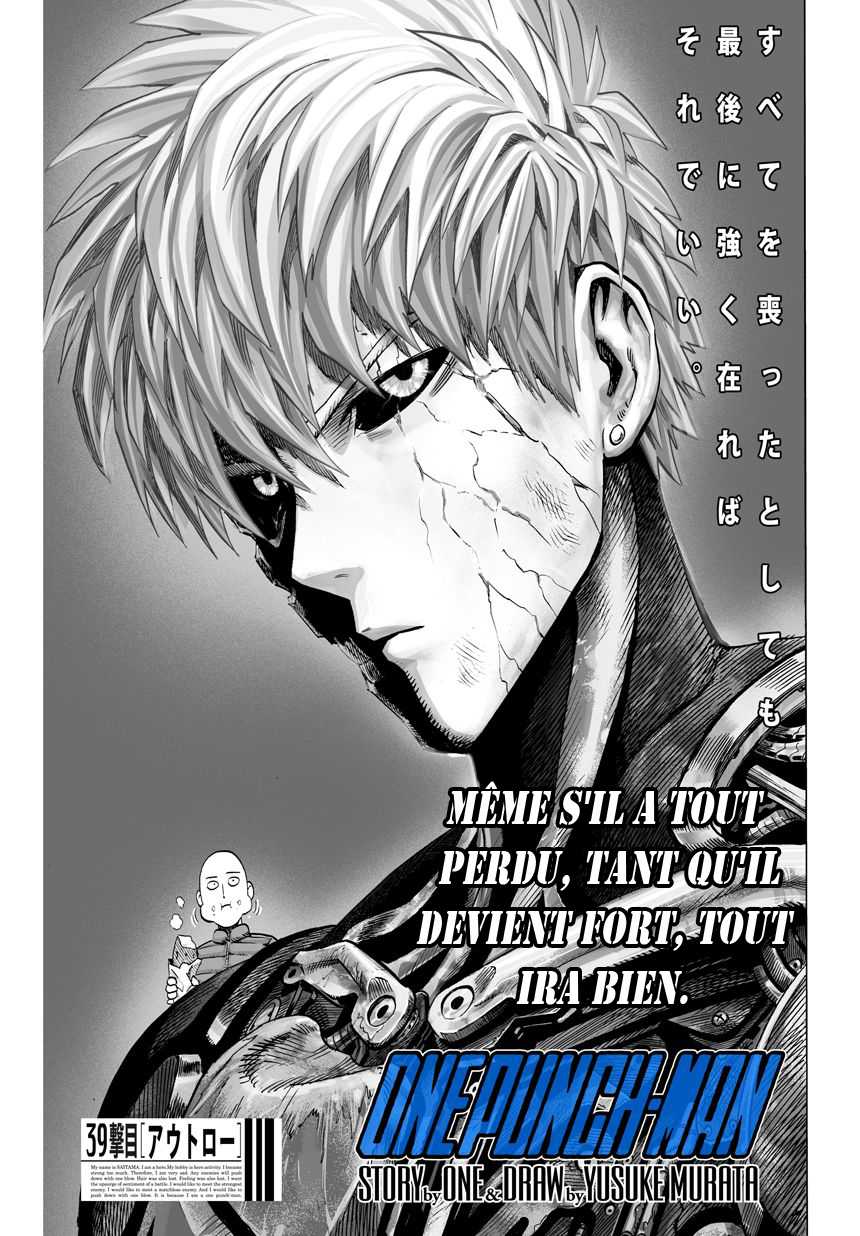 Read One Punch man FR Manga Online