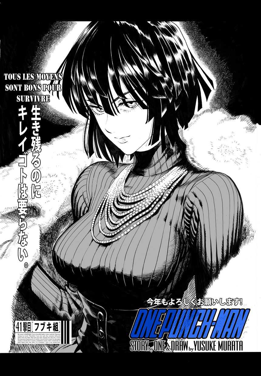 Read One Punch man FR Manga Online