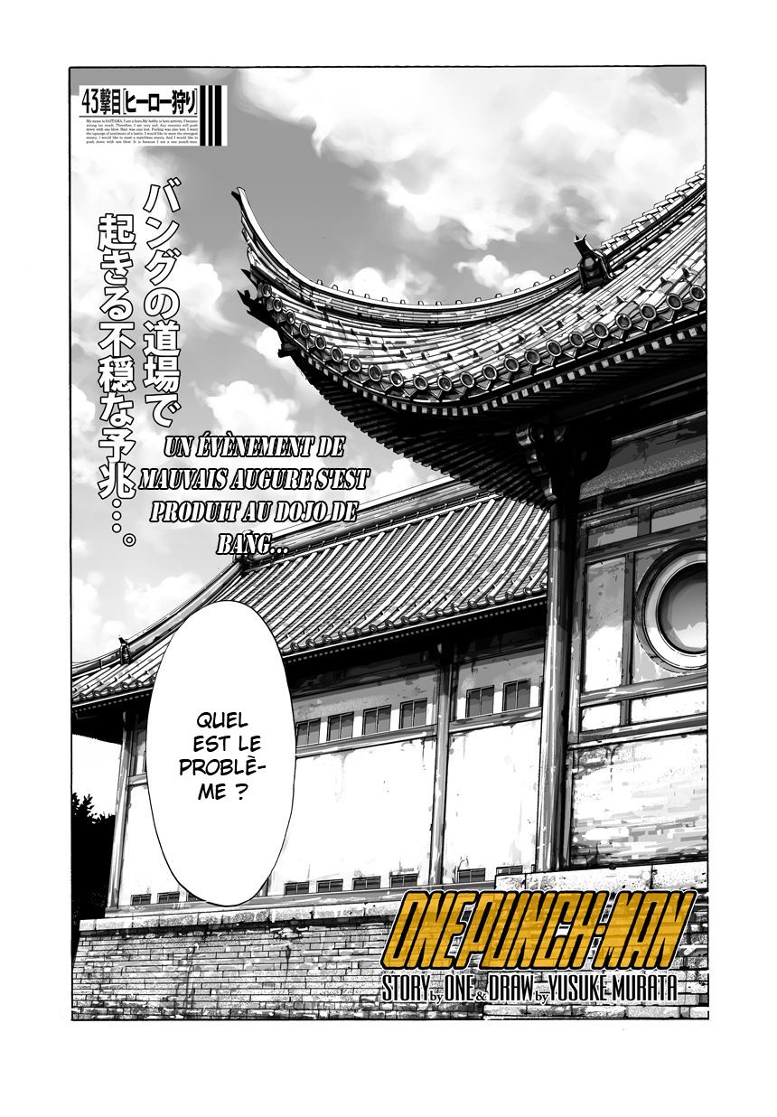 Read One Punch man FR Manga Online
