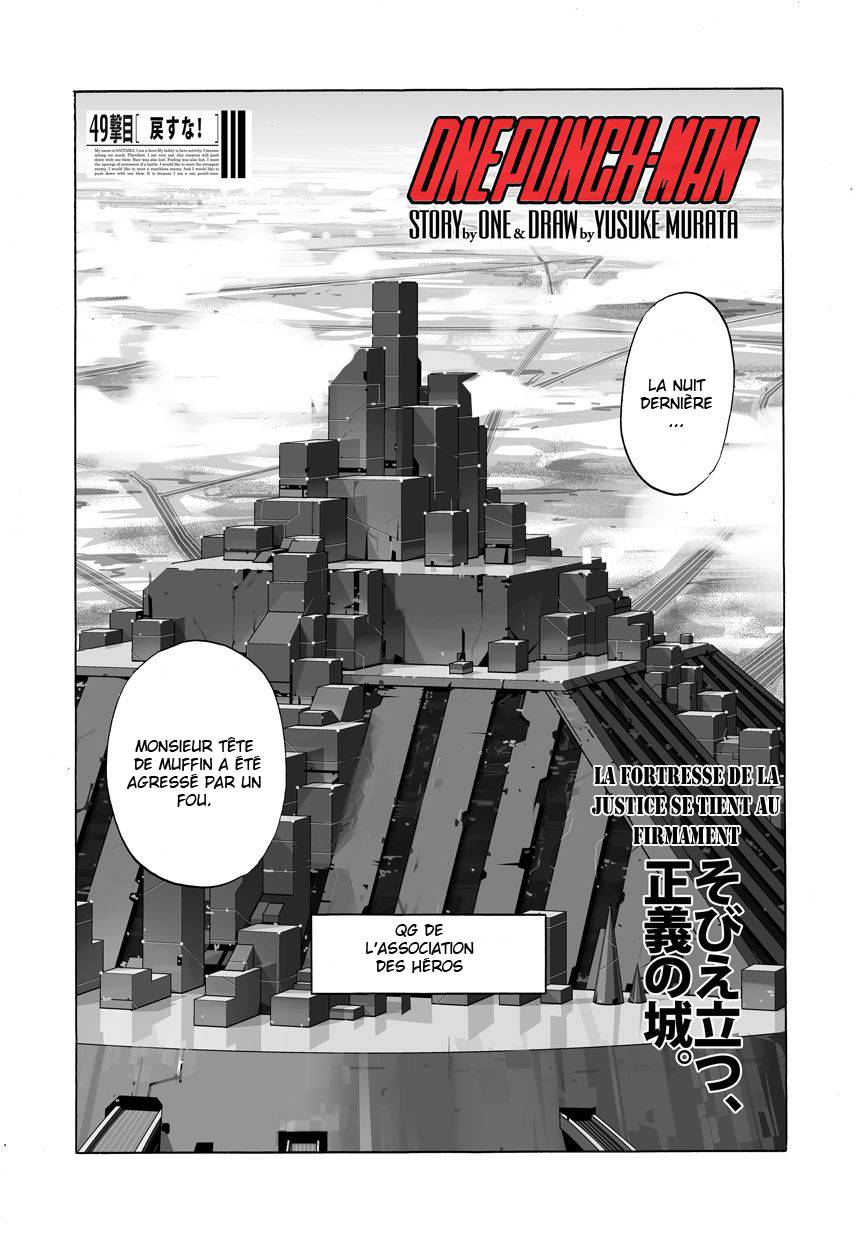 Read One Punch man FR Manga Online