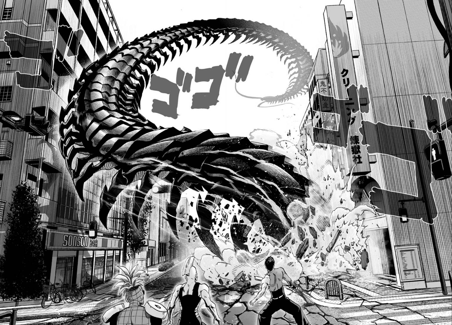 Read One Punch man FR Manga Online
