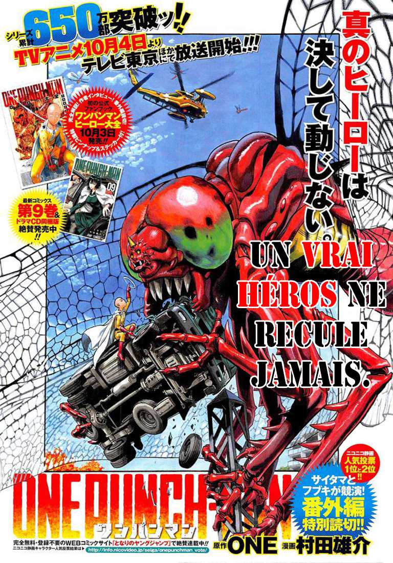 Read One Punch man FR Manga Online