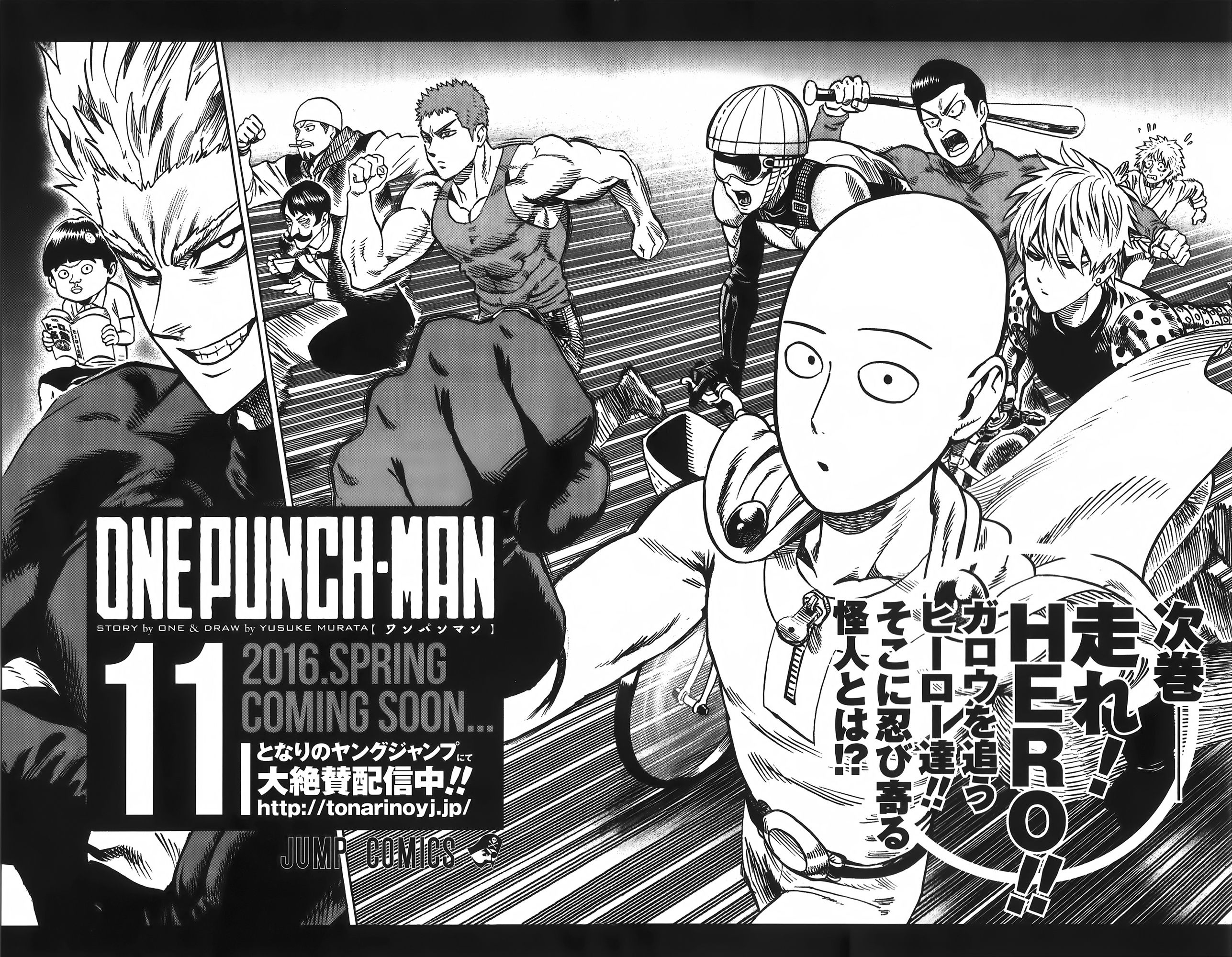 Read One Punch man FR Manga Online