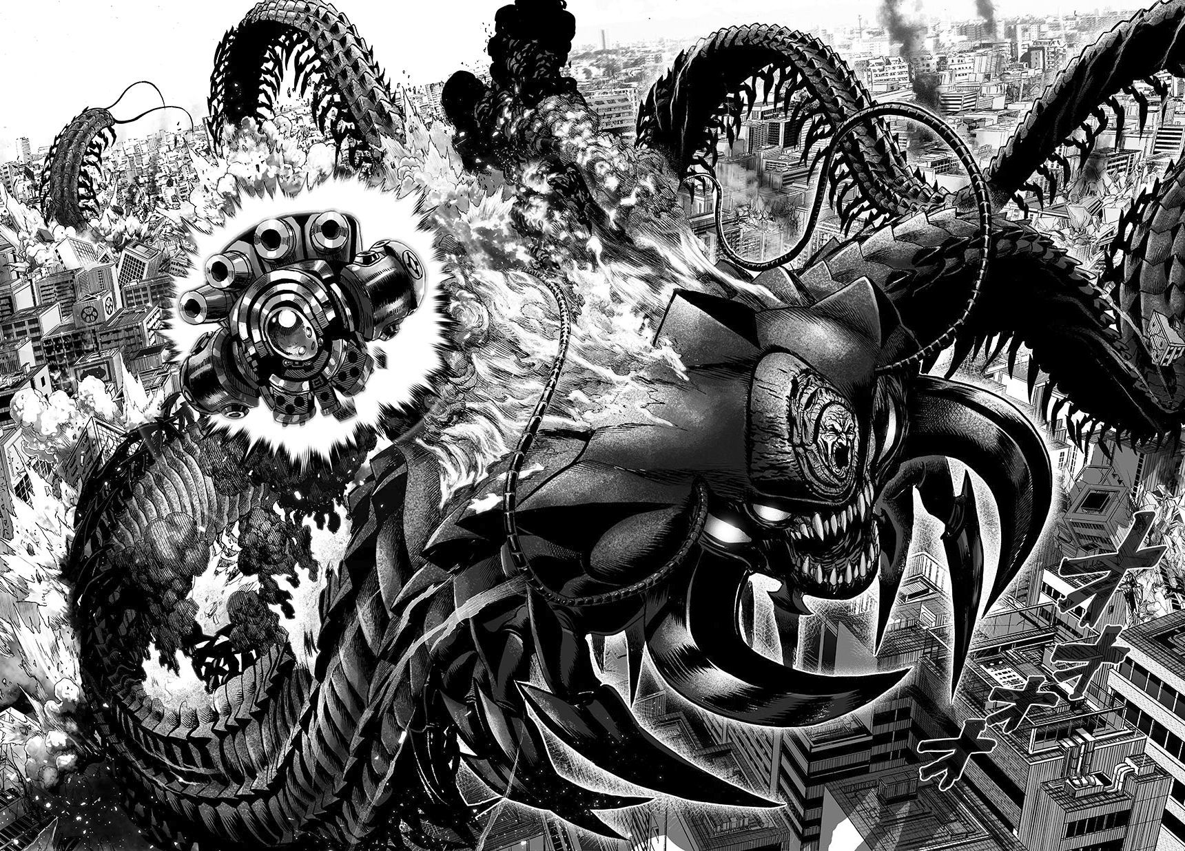 Read One Punch man FR Manga Online
