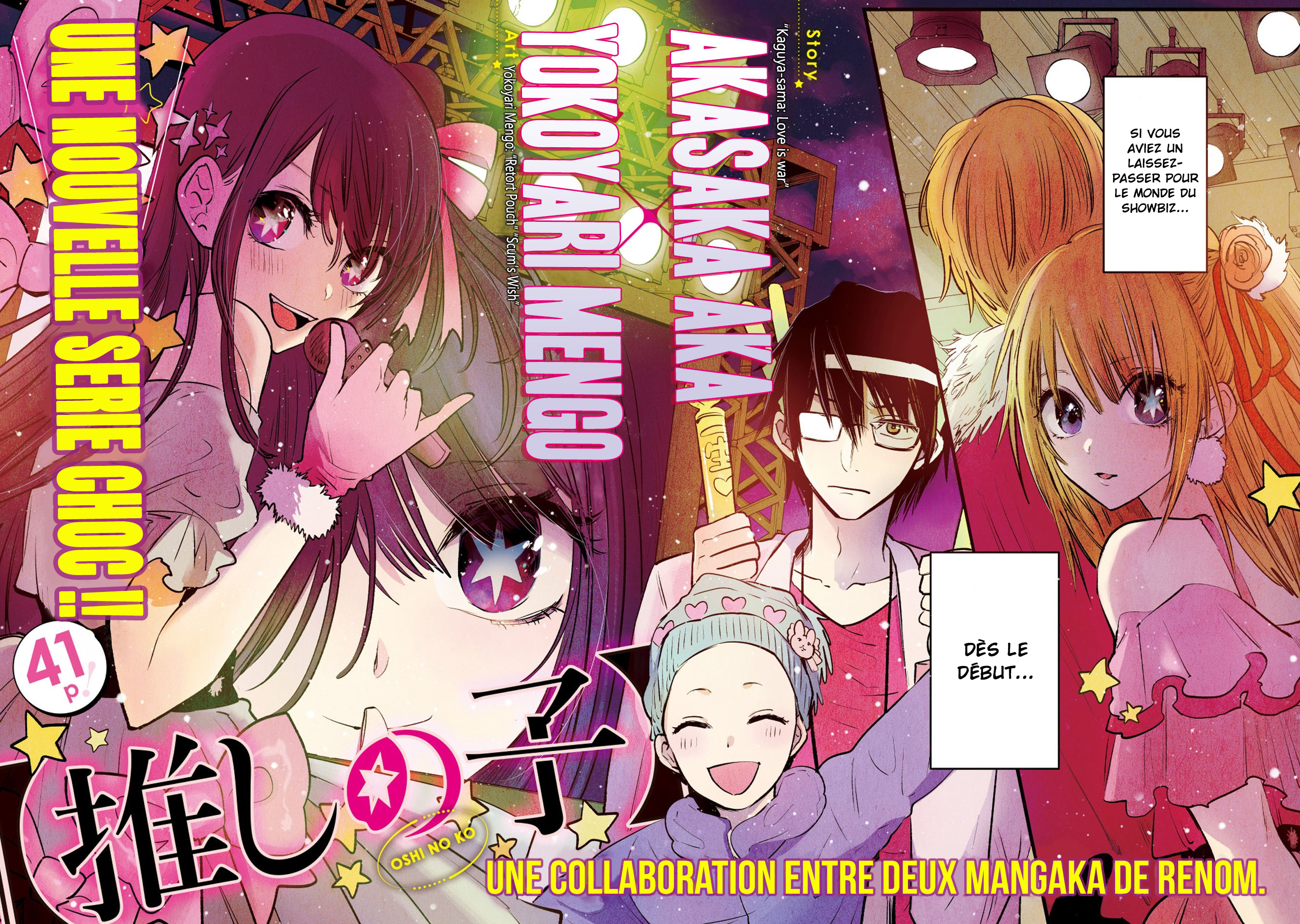 Read Oshi No Ko FR Manga Online