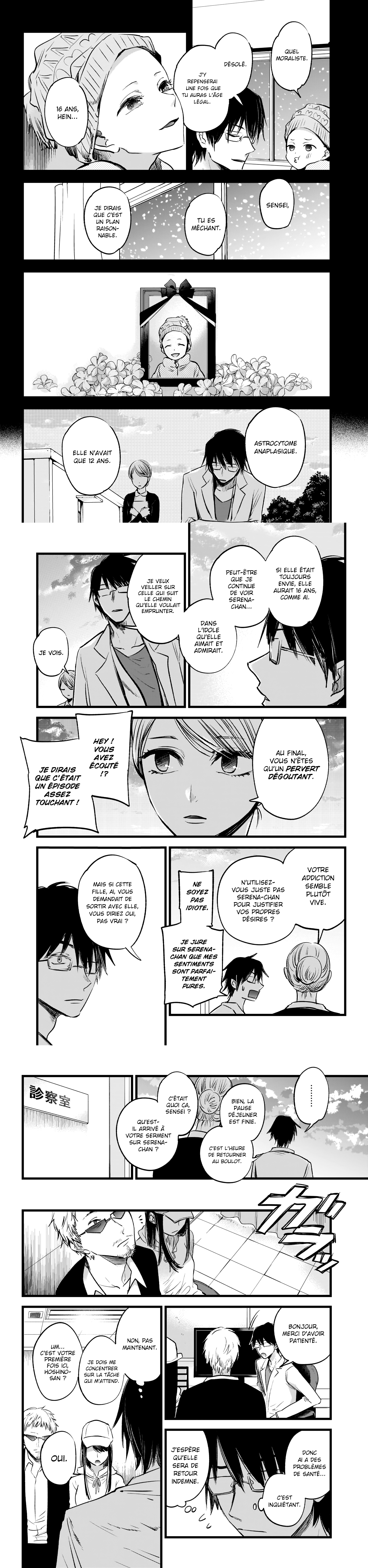 Read Oshi No Ko FR Manga Online