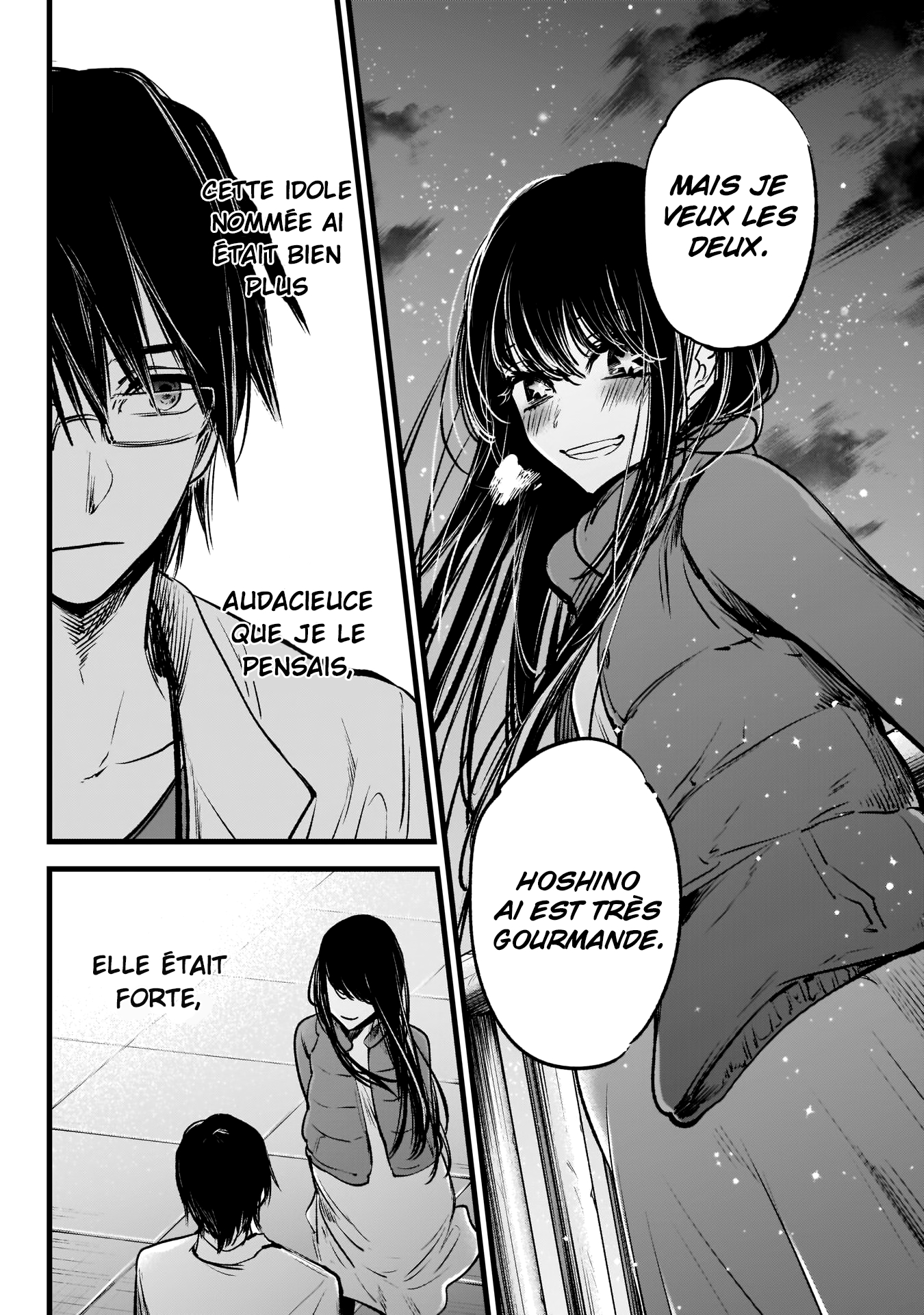 Read Oshi No Ko FR Manga Online
