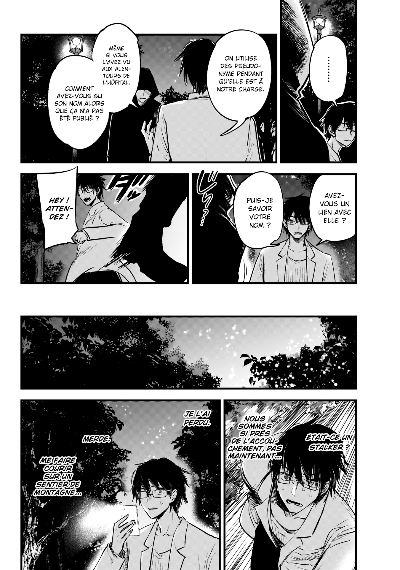 Read Oshi No Ko FR Manga Online