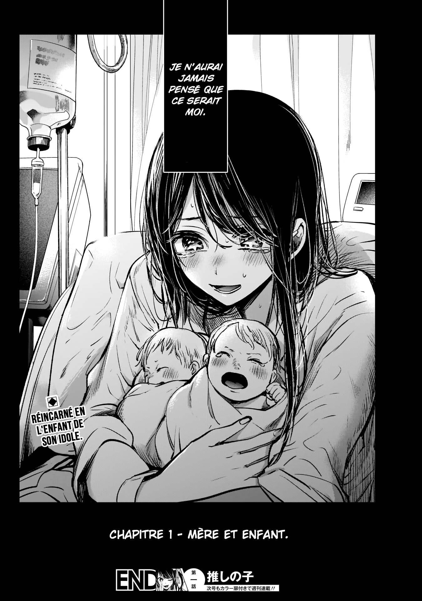 Read Oshi No Ko FR Manga Online