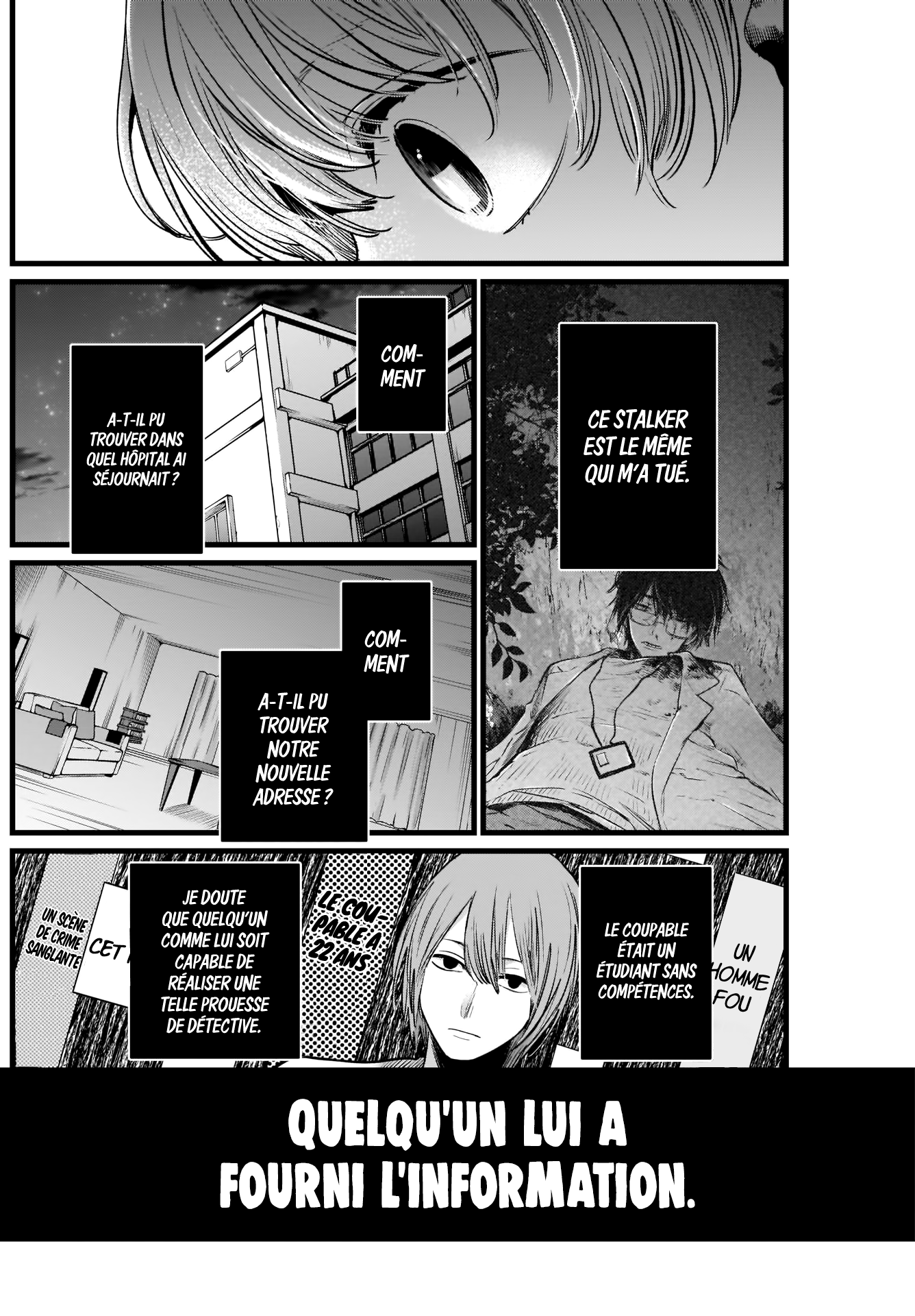 Read Oshi No Ko FR Manga Online