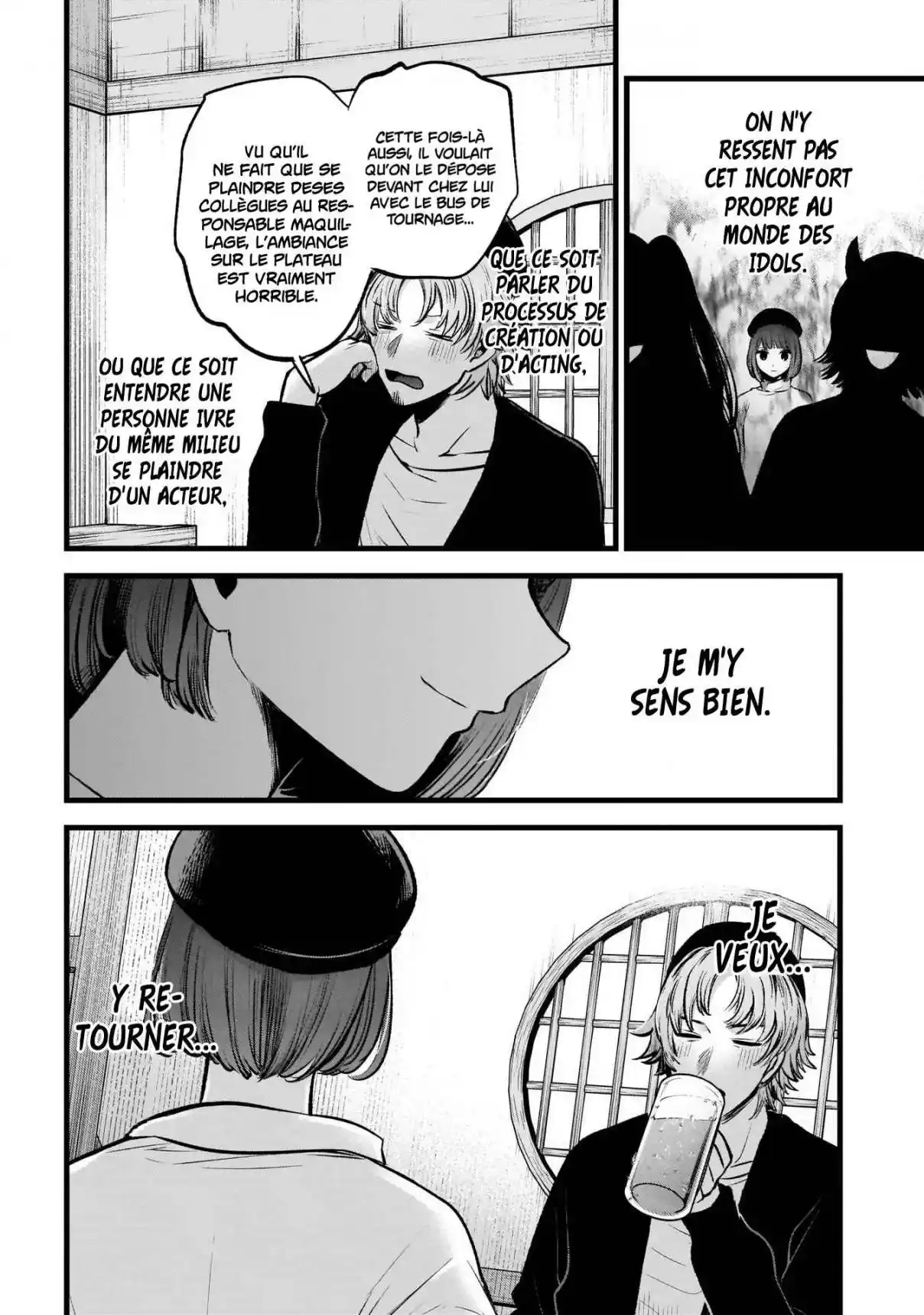 Read Oshi No Ko FR Manga Online