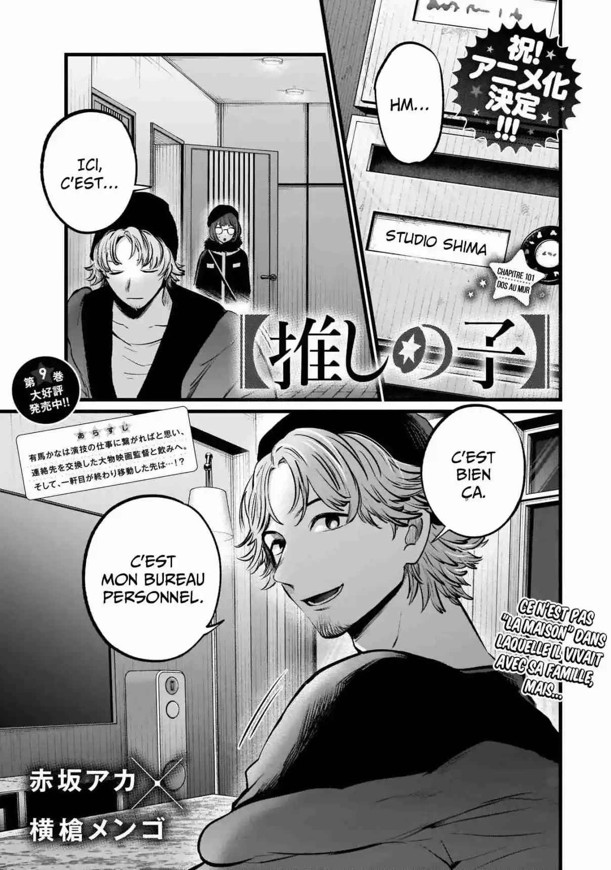 Read Oshi No Ko FR Manga Online